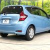 nissan note 2016 -NISSAN--Note DAA-HE12--HE12-021807---NISSAN--Note DAA-HE12--HE12-021807- image 18