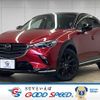 mazda cx-3 2022 -MAZDA--CX-3 5BA-DKLFY--DKLFW-152247---MAZDA--CX-3 5BA-DKLFY--DKLFW-152247- image 1