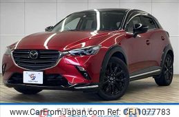 mazda cx-3 2022 -MAZDA--CX-3 5BA-DKLFY--DKLFW-152247---MAZDA--CX-3 5BA-DKLFY--DKLFW-152247-