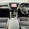 toyota alphard 2015 -TOYOTA--Alphard DAA-AYH30W--AYH30-0008358---TOYOTA--Alphard DAA-AYH30W--AYH30-0008358- image 16