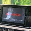 daihatsu cast 2015 -DAIHATSU--Cast DBA-LA250S--LA250S-0022959---DAIHATSU--Cast DBA-LA250S--LA250S-0022959- image 3