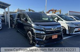 toyota vellfire 2019 -TOYOTA--Vellfire DBA-AGH30W--AGH30-0262289---TOYOTA--Vellfire DBA-AGH30W--AGH30-0262289-