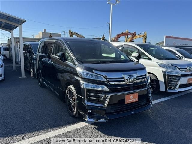 toyota vellfire 2019 -TOYOTA--Vellfire DBA-AGH30W--AGH30-0262289---TOYOTA--Vellfire DBA-AGH30W--AGH30-0262289- image 1