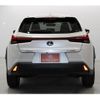 lexus ux 2020 CFJ1868566 image 11