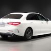mercedes-benz c-class 2022 -MERCEDES-BENZ--Benz C Class 5AA-206043C--W1K2060432R087257---MERCEDES-BENZ--Benz C Class 5AA-206043C--W1K2060432R087257- image 11