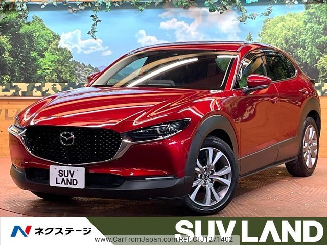 mazda cx-3 2023 -MAZDA--CX-30 5AA-DMEJ3P--DMEJ3P-112751---MAZDA--CX-30 5AA-DMEJ3P--DMEJ3P-112751- image 1