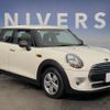 mini mini-others 2015 quick_quick_XS12_WMWXS12050T819755 image 14