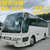 mitsubishi-fuso aero-midi 2001 -MITSUBISHI--Aero Midi KK-MM86FH--MM86FH-20199---MITSUBISHI--Aero Midi KK-MM86FH--MM86FH-20199- image 1