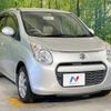 suzuki alto 2011 -SUZUKI--Alto DBA-HA25S--HA25S-790747---SUZUKI--Alto DBA-HA25S--HA25S-790747- image 16