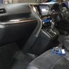 toyota alphard 2016 quick_quick_DBA-GGH30W_0015987 image 3