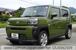 daihatsu taft 2023 -DAIHATSU--Taft 5BA-LA900S--LA900S-0164***---DAIHATSU--Taft 5BA-LA900S--LA900S-0164***-