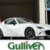 mazda roadster 2017 -MAZDA--Roadster DBA-NDERC--NDERC-103605---MAZDA--Roadster DBA-NDERC--NDERC-103605- image 1