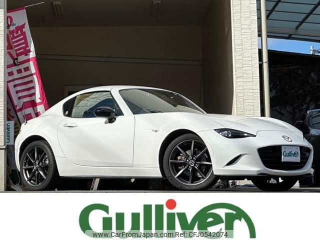 mazda roadster 2017 -MAZDA--Roadster DBA-NDERC--NDERC-103605---MAZDA--Roadster DBA-NDERC--NDERC-103605- image 1