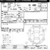 suzuki jimny 2000 CFJ1846320 image 3