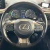 lexus rx 2018 -LEXUS--Lexus RX DAA-GYL26W--GYL26-0001580---LEXUS--Lexus RX DAA-GYL26W--GYL26-0001580- image 12