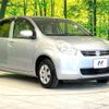 toyota passo 2010 -TOYOTA--Passo DBA-KGC30--KGC30-0023785---TOYOTA--Passo DBA-KGC30--KGC30-0023785- image 17