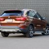 bmw x1 2016 -BMW--BMW X1 DBA-HS20--WBAHS92090P899265---BMW--BMW X1 DBA-HS20--WBAHS92090P899265- image 12