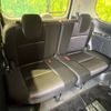 nissan serena 2017 -NISSAN--Serena DAA-GFC27--GFC27-040511---NISSAN--Serena DAA-GFC27--GFC27-040511- image 11