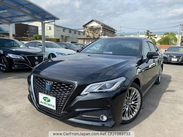 toyota crown 2018 -TOYOTA--Crown AZSH20--1001999---TOYOTA--Crown AZSH20--1001999- image 1