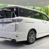 nissan elgrand 2014 -NISSAN--Elgrand DBA-PNE52--PNE52-040103---NISSAN--Elgrand DBA-PNE52--PNE52-040103- image 19