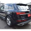 audi q7 2020 700951035730240600000 image 6