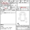 nissan atlas 2016 CFJ1847225 image 16