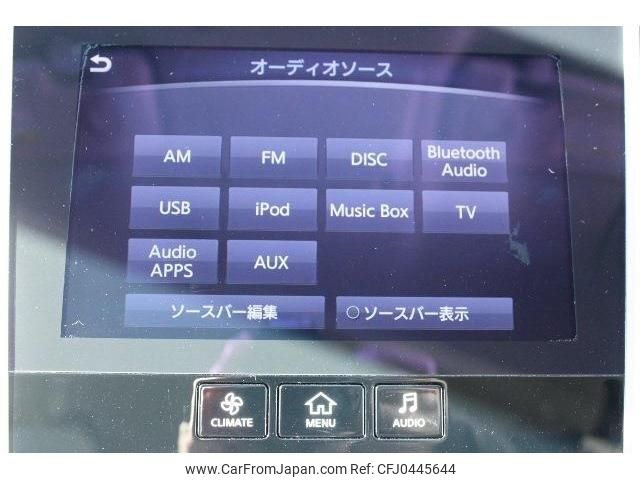 nissan skyline 2014 -NISSAN--Skyline DAA-HV37--HV37-201279---NISSAN--Skyline DAA-HV37--HV37-201279- image 2