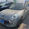 mini mini-others 2016 CFJ1524890 image 3