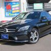 mercedes-benz c-class 2016 -MERCEDES-BENZ 【名変中 】--Benz C Class 205042--2R165295---MERCEDES-BENZ 【名変中 】--Benz C Class 205042--2R165295- image 1