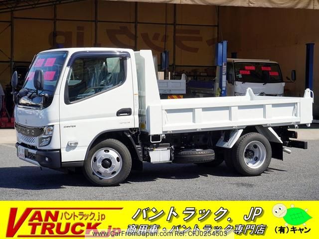 mitsubishi-fuso canter 2023 GOO_NET_EXCHANGE_0540277A30240918W002 image 1