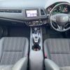 honda vezel 2017 -HONDA--VEZEL DAA-RU3--RU3-1244833---HONDA--VEZEL DAA-RU3--RU3-1244833- image 2