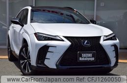 lexus ux 2023 GOO_JP_700070570930250525001