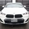 bmw x2 2023 -BMW--BMW X2 3DA-YL20--WBAYL120705W64650---BMW--BMW X2 3DA-YL20--WBAYL120705W64650- image 3