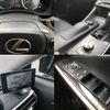lexus is 2015 quick_quick_DBA-GSE31_GSE31-5021966 image 15