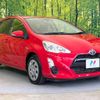 toyota aqua 2016 -TOYOTA--AQUA DAA-NHP10--NHP10-6486497---TOYOTA--AQUA DAA-NHP10--NHP10-6486497- image 16