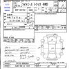 toyota liteace-truck 2016 CFJ1672976 image 3