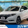 honda vezel 2015 -HONDA--VEZEL DAA-RU3--RU3-1067664---HONDA--VEZEL DAA-RU3--RU3-1067664- image 1