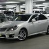 toyota crown 2010 -TOYOTA--Crown DBA-GRS200--GRS200-0048091---TOYOTA--Crown DBA-GRS200--GRS200-0048091- image 1