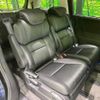 honda odyssey 2017 -HONDA--Odyssey DAA-RC4--RC4-1024703---HONDA--Odyssey DAA-RC4--RC4-1024703- image 10