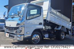 mitsubishi-fuso canter 2023 GOO_NET_EXCHANGE_0206625A30241003W001