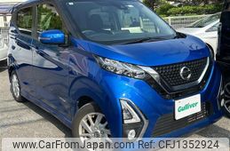 nissan dayz 2019 -NISSAN--DAYZ 5AA-B44W--B44W-0001175---NISSAN--DAYZ 5AA-B44W--B44W-0001175-