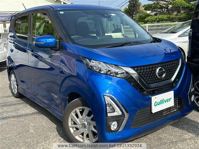 nissan dayz 2019 -NISSAN--DAYZ 5AA-B44W--B44W-0001175---NISSAN--DAYZ 5AA-B44W--B44W-0001175- image 1