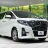 toyota alphard 2017 -TOYOTA--Alphard DBA-AGH30W--AGH30-0146434---TOYOTA--Alphard DBA-AGH30W--AGH30-0146434- image 16