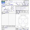 toyota land-cruiser 1995 CFJ1724654 image 72