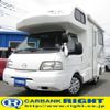 mazda bongo-truck 2002 GOO_NET_EXCHANGE_0511201A30250515W011 image 1