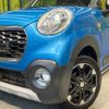 daihatsu cast 2017 -DAIHATSU--Cast DBA-LA250S--LA250S-0109806---DAIHATSU--Cast DBA-LA250S--LA250S-0109806- image 13