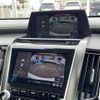 toyota crown 2018 -TOYOTA--Crown 6AA-AZSH20--AZSH20-1017848---TOYOTA--Crown 6AA-AZSH20--AZSH20-1017848- image 20