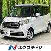 nissan dayz-roox 2017 -NISSAN--DAYZ Roox DBA-B21A--B21A-0354782---NISSAN--DAYZ Roox DBA-B21A--B21A-0354782- image 1