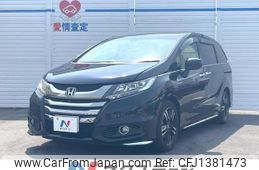 honda odyssey 2016 quick_quick_RC4_RC4-1019152