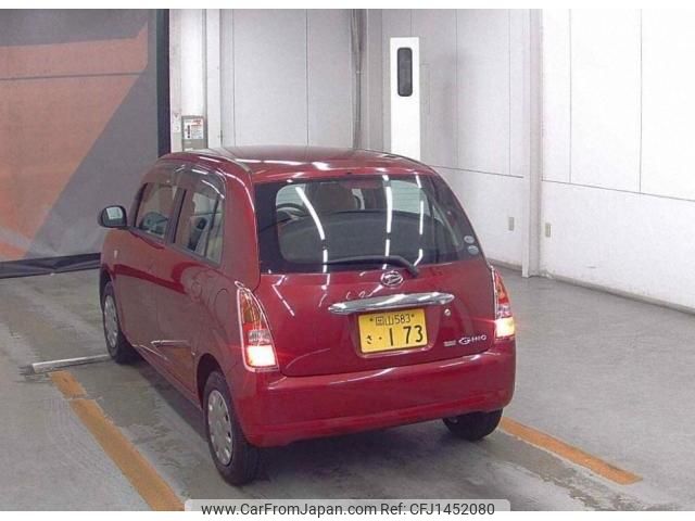 daihatsu mira-gino 2008 quick_quick_DBA-L650S_L650S-0077550 image 2
